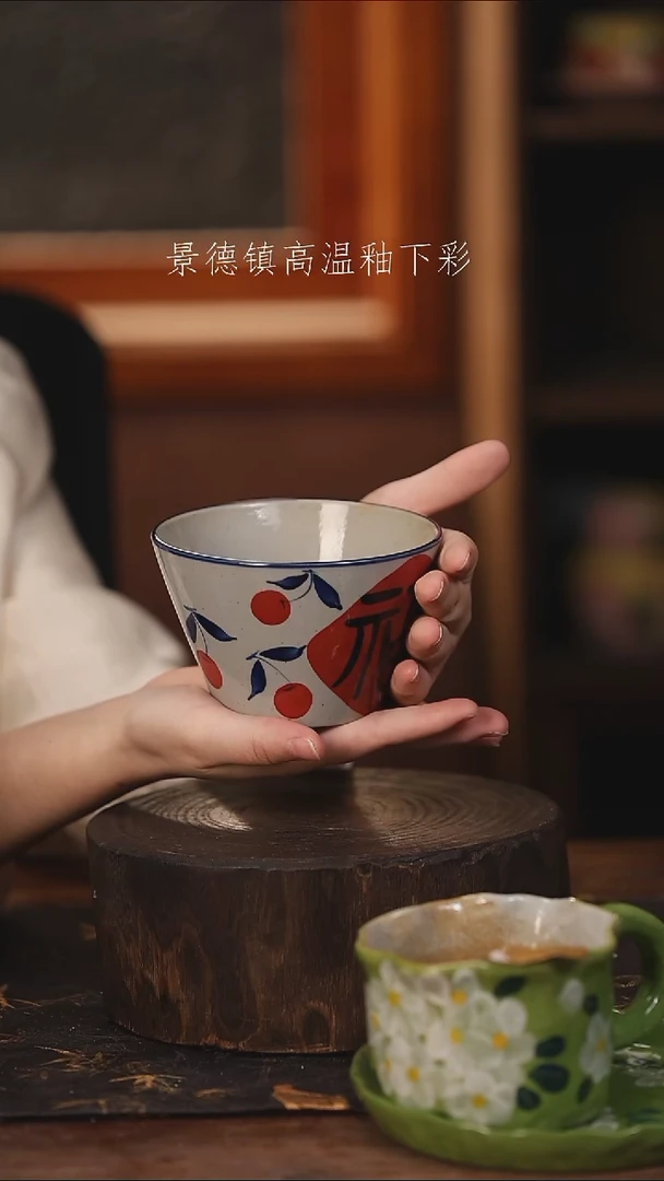 陶瓷景德镇高温釉下手绘陶瓷@L530@