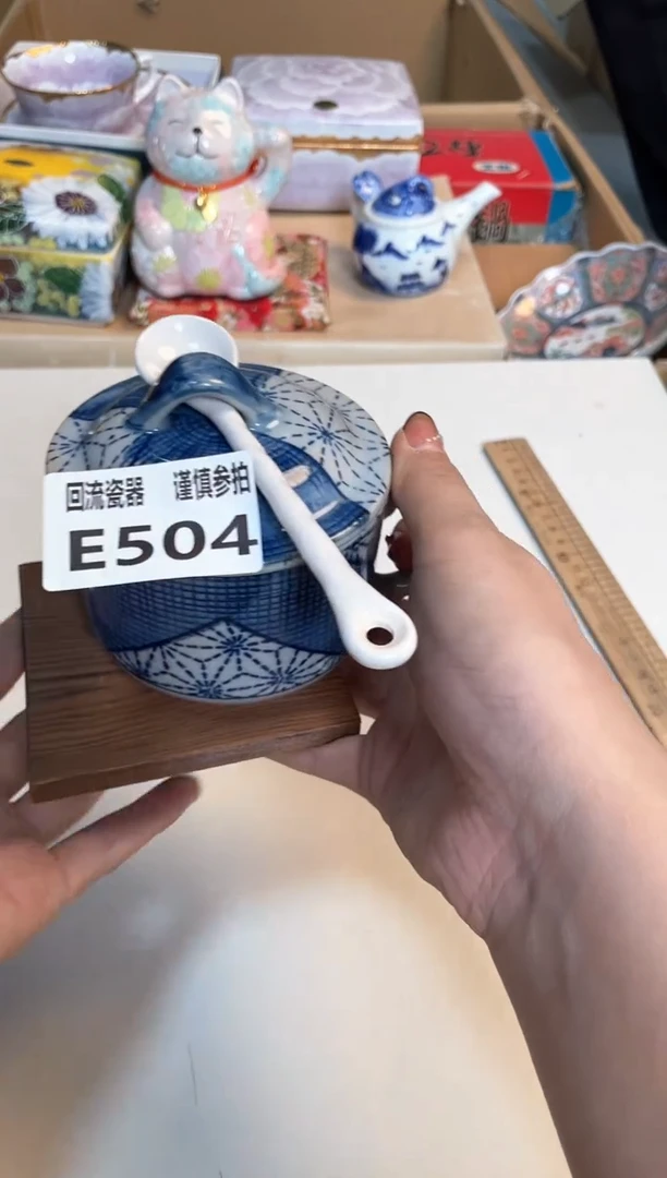 【闪购商品】闪购闪购闪购闪购