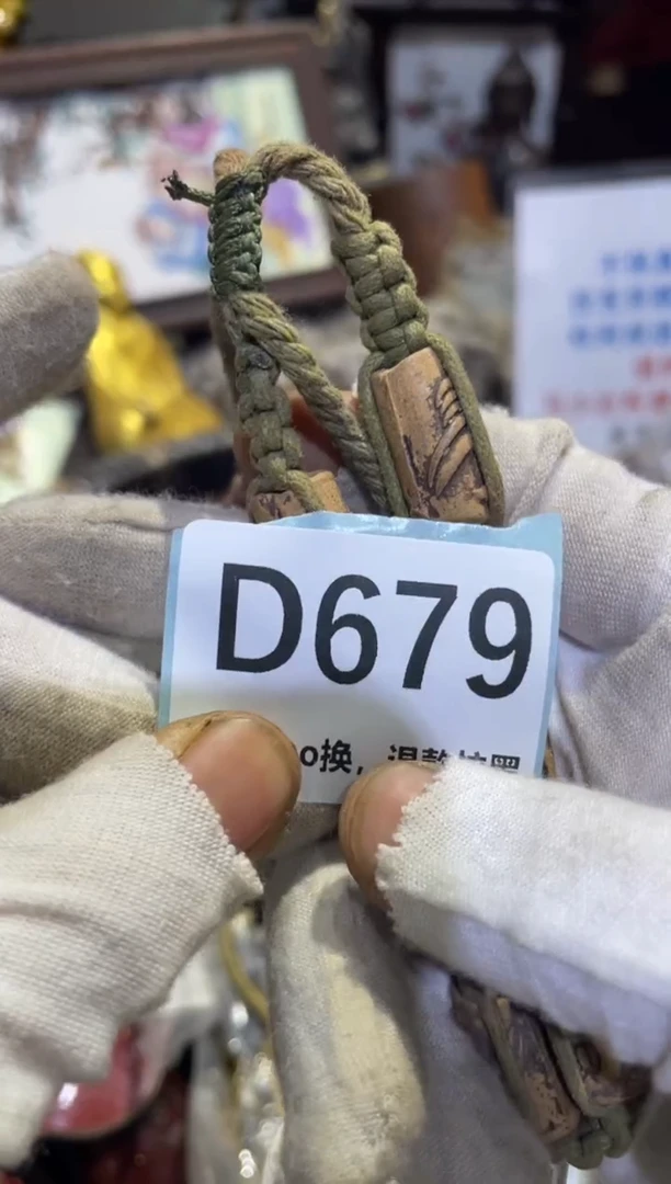 瓷片亮表妹直播链接火爆火爆