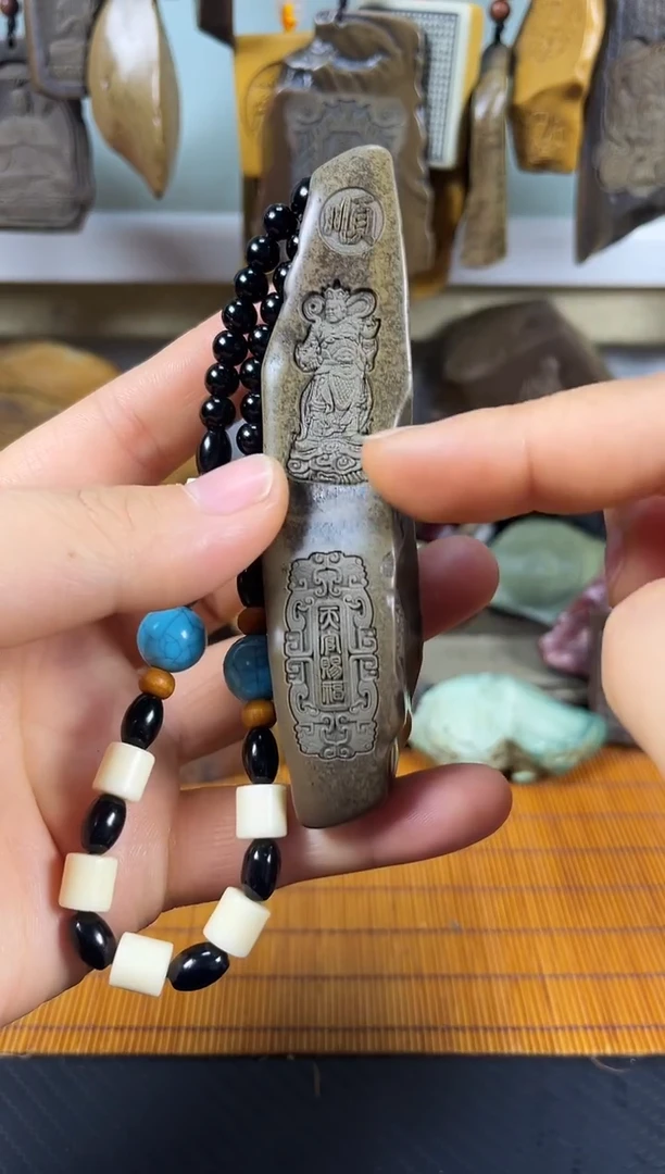 原石雕刻   默认打孔穿绳35