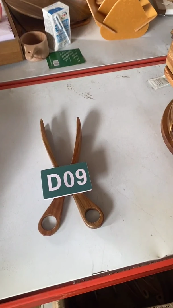 木闪购2025/6/21 D09