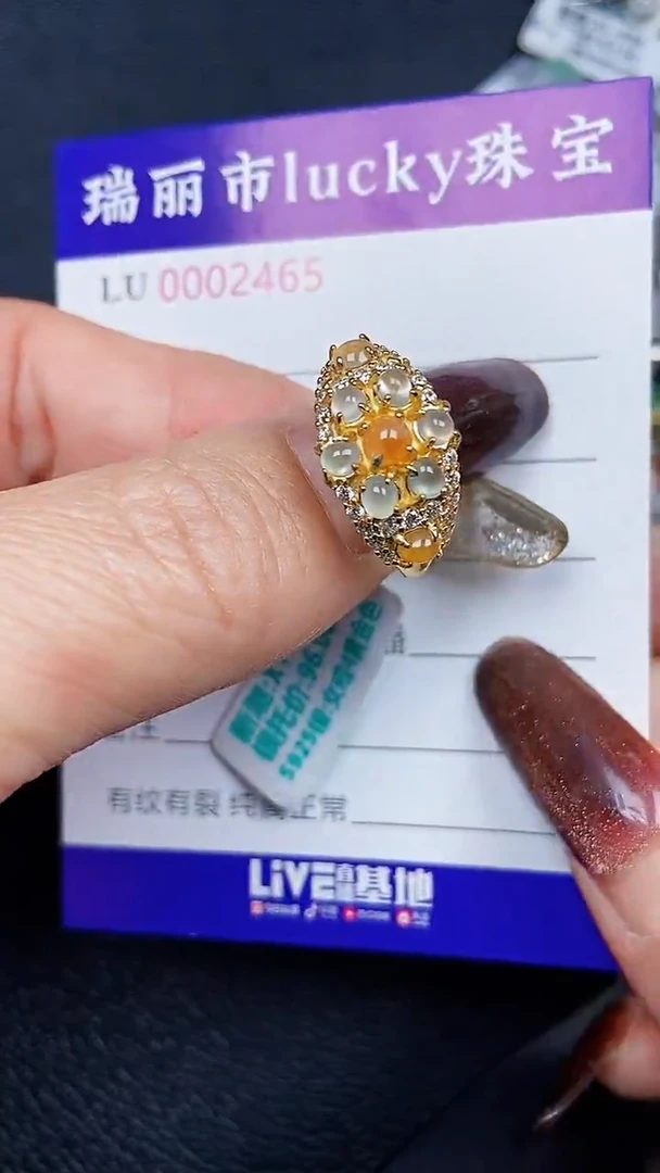 颈饰银S925镶嵌翡翠2465