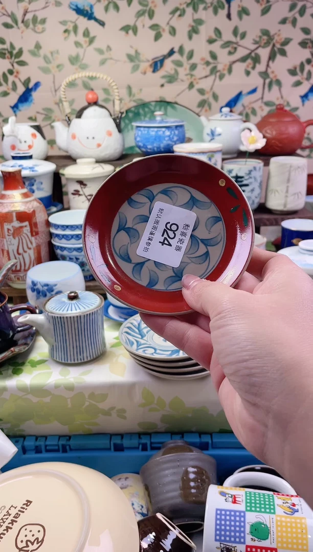 瓷片蓝*瓷片瓷片924