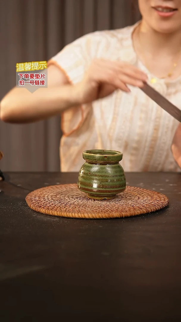 瓷片内口径约 5 外高约7