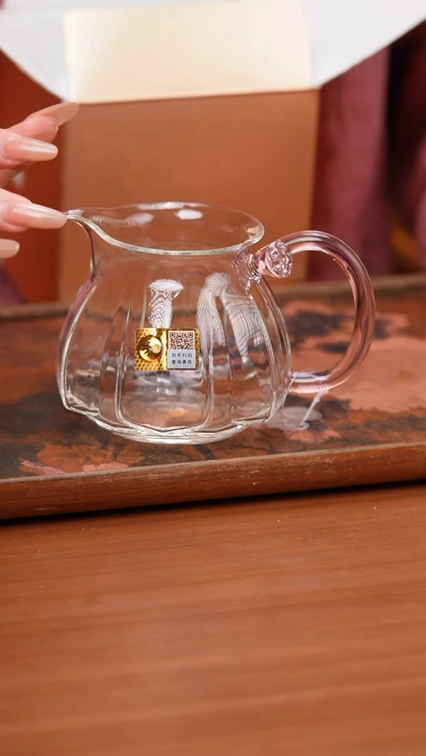【闪购商品】禾器/晶彩莲君茶海/浅粉/专版