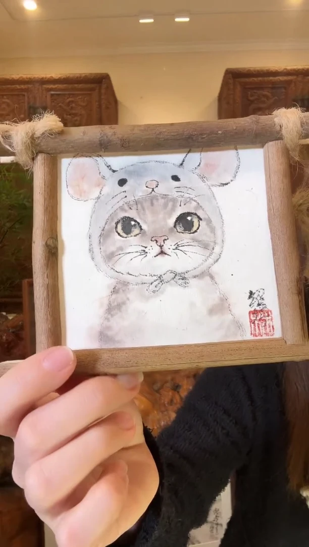 国画绍博绍博绍博