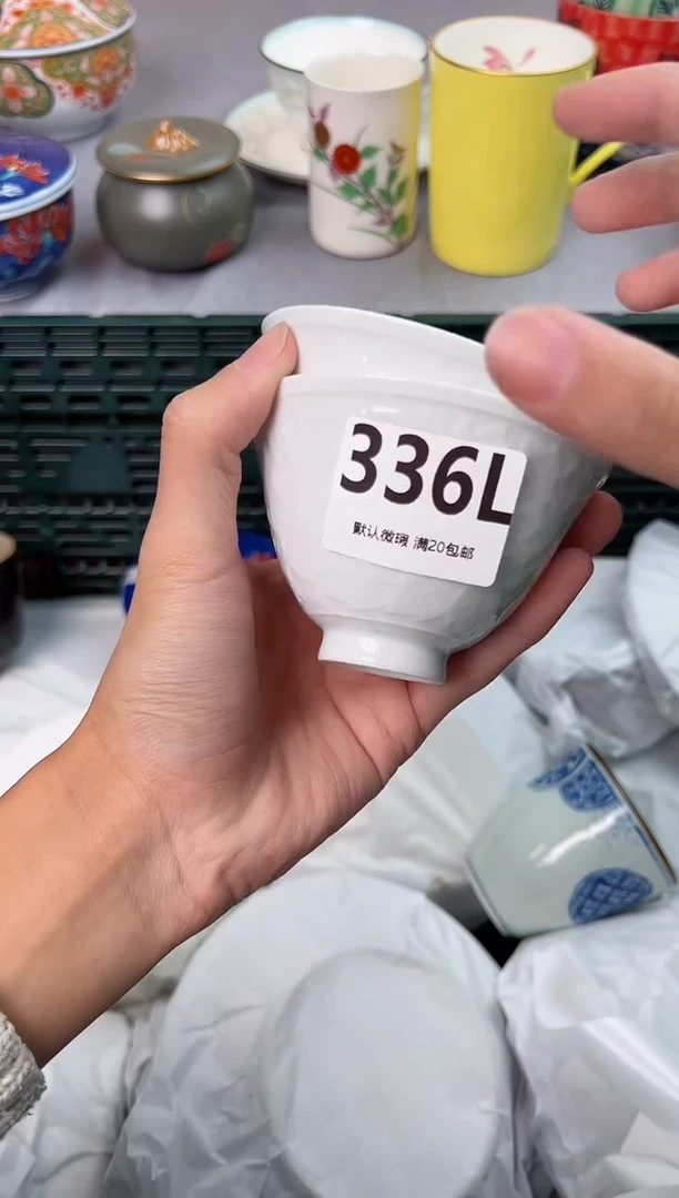 【闪购商品】碗336L瓷器瓷器瓷器瓷器