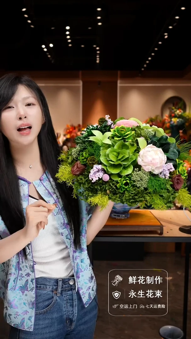 瓶手工花器花束空运包邮送货上门-以图片为准