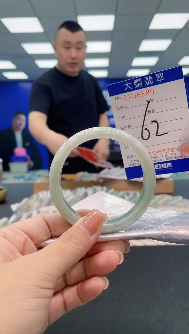 翡翠手镯未镶嵌AAAAAAAAA