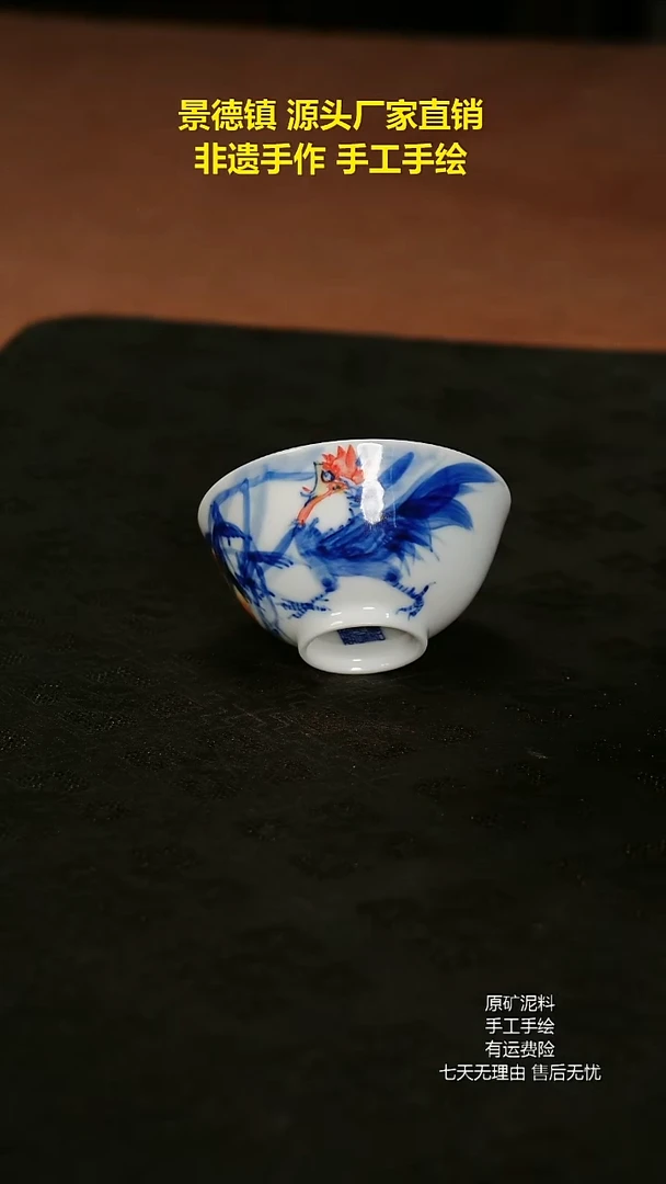 景德镇手工手绘陶瓷