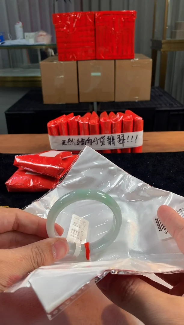 未镶嵌定制翡翠5073毛货不退不换54-55