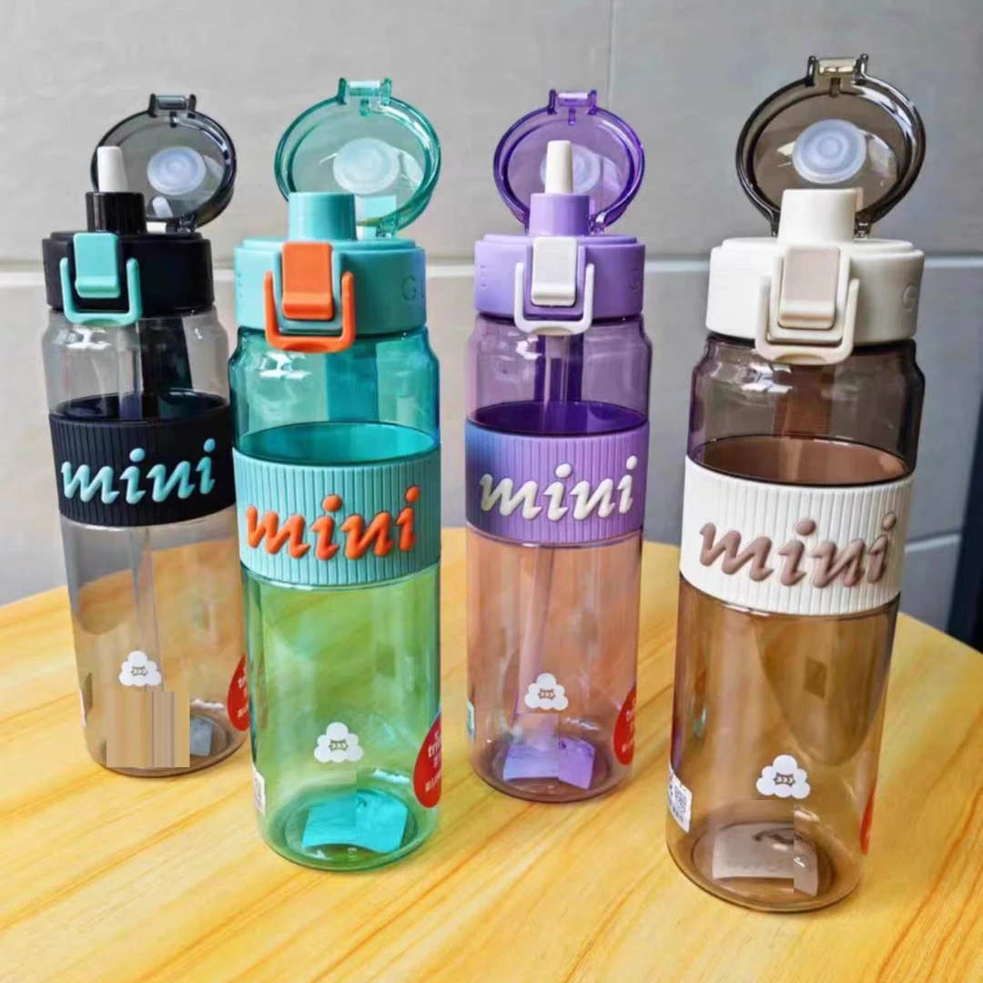 轻氧呵呵喝水瓶650ml大容量运动可爱简约吸管直饮水瓶2452