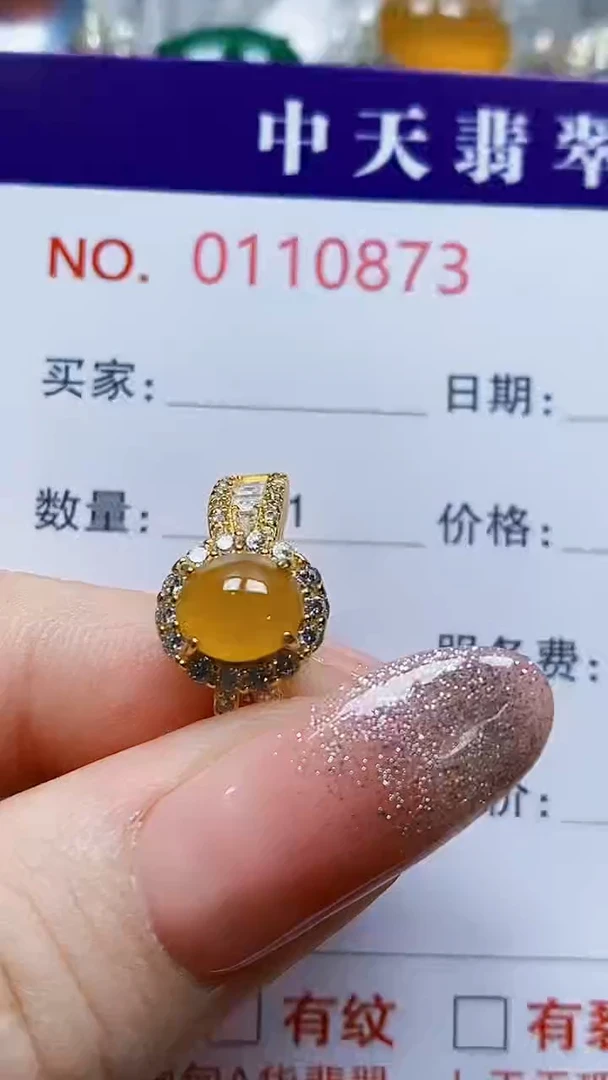银S925镶嵌戒指翡翠大**拙0873