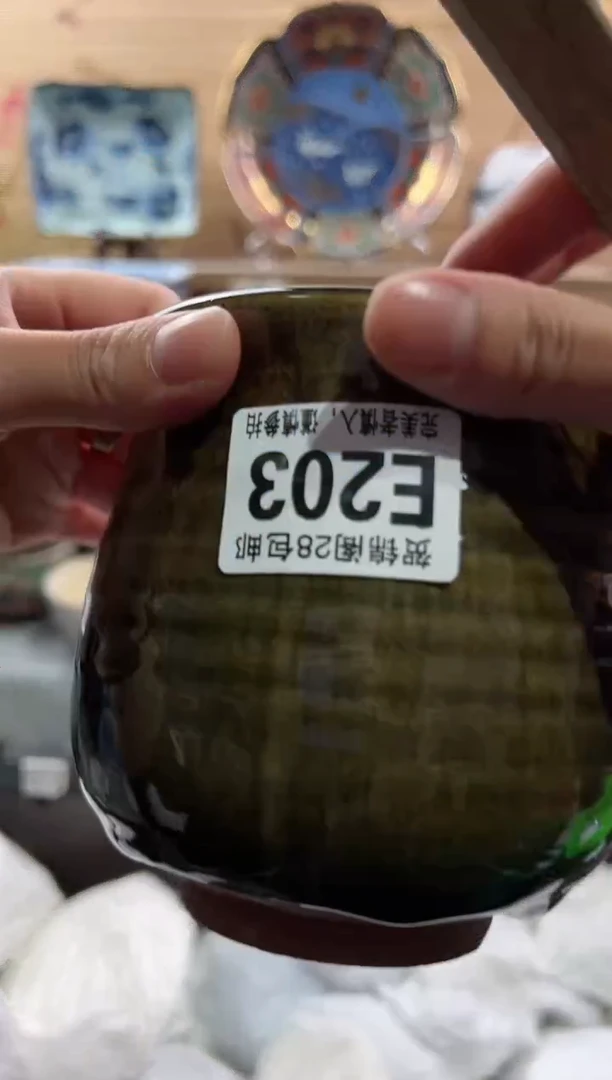 【闪购商品】瓷片当天满28米包邮E203