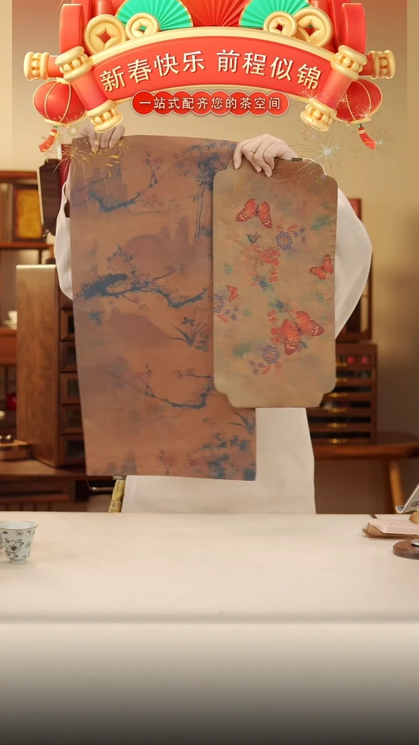 【闪购商品】007