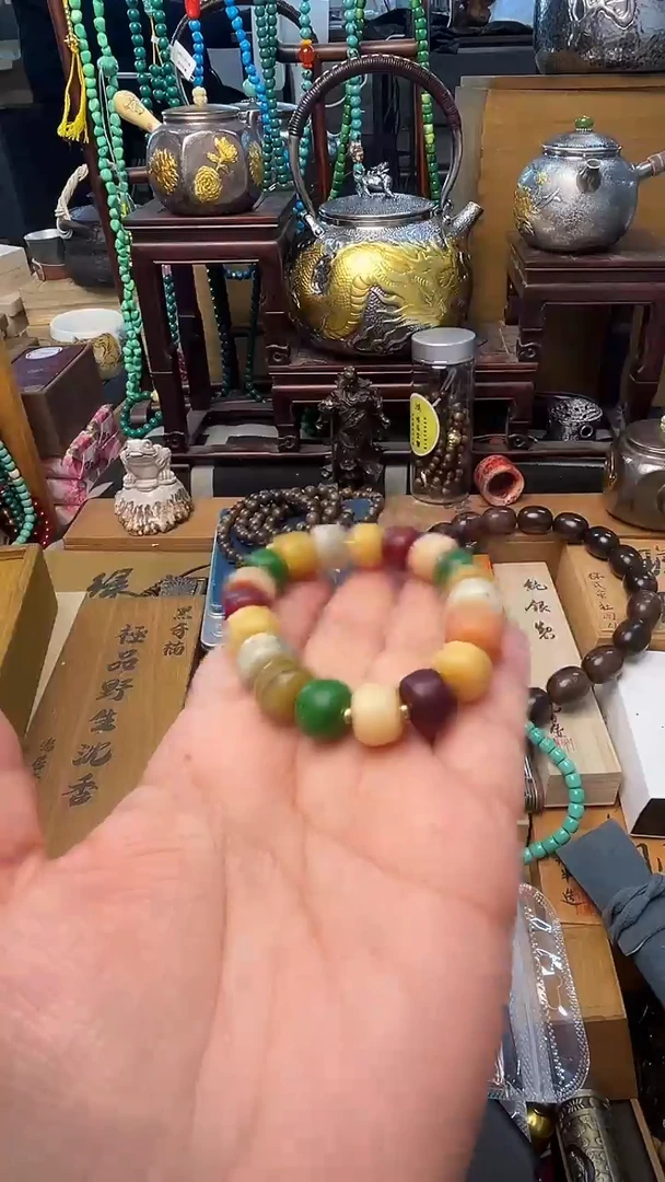 瓷片CC 炎美壹号铺质量保证