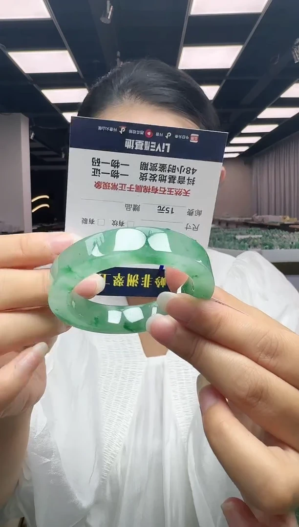 未镶嵌手镯石英质玉口径51.8