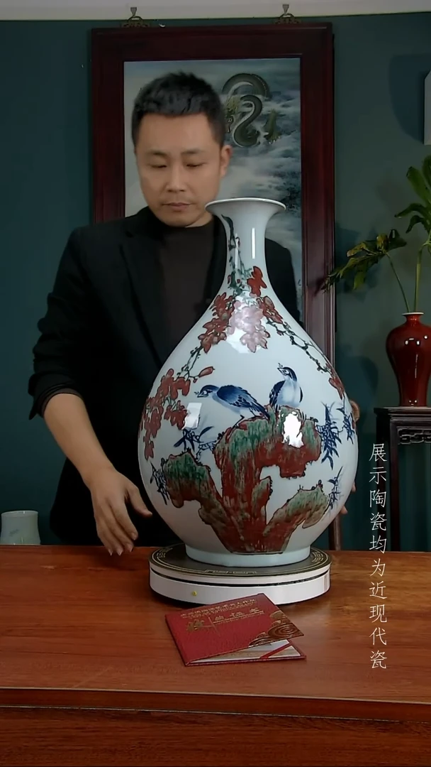 御匠邦高端陶瓷摆件1