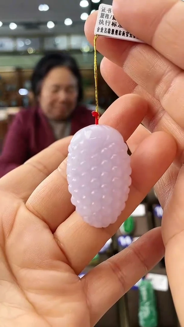 【闪购商品】翡翠颈饰未镶嵌葡萄