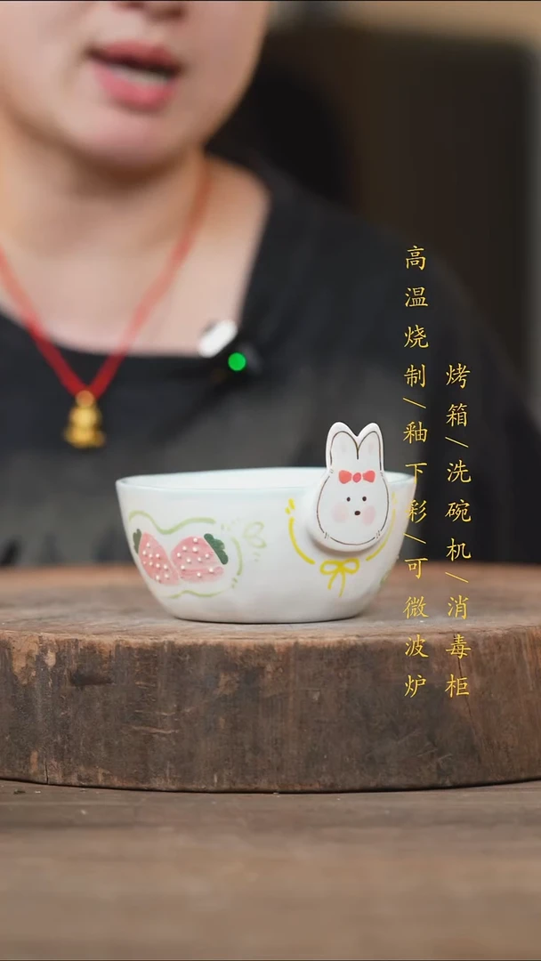 瓷片布*景德镇高温釉下彩（食品级）