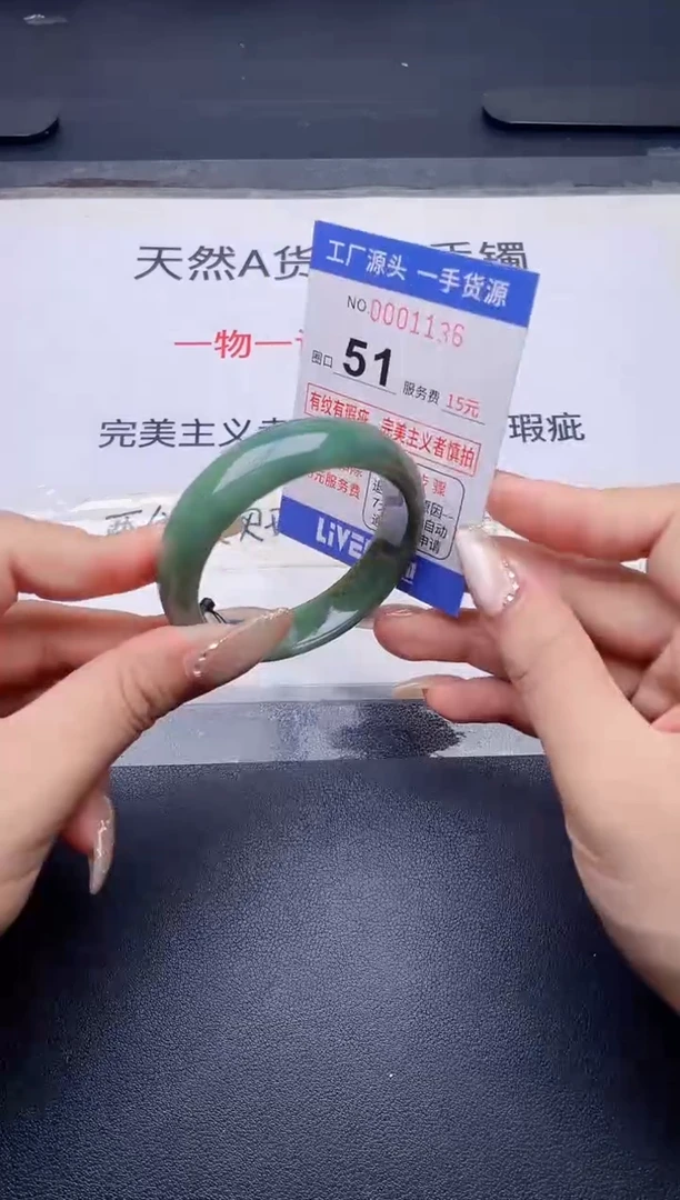未镶嵌手镯翡翠翡翠手镯未镶嵌