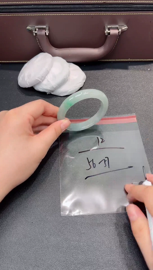 一物一拍编号--12