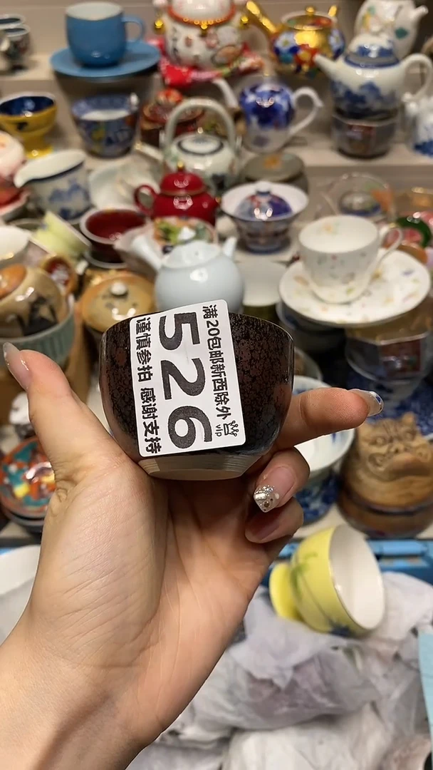 瓷片余*然直播闪购的优势 | 详细介绍