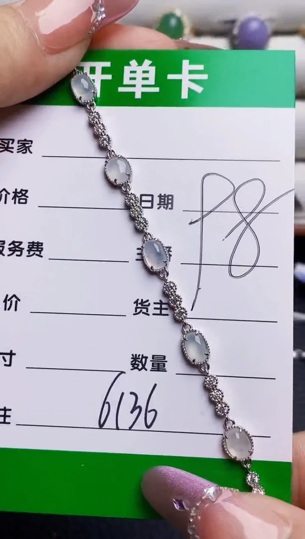 银S925镶嵌戒指翡翠6136