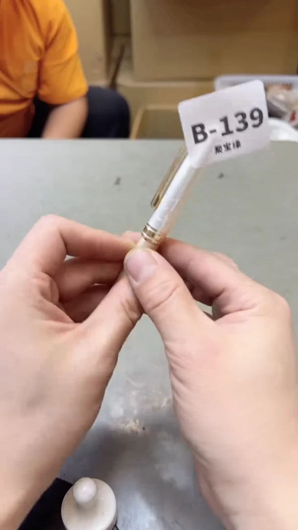 【闪购商品】瓷片139六单聚宝缘二号店