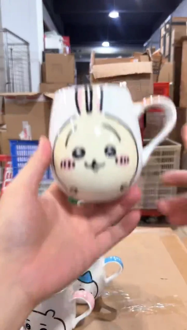 瓷片乌萨奇大肚杯  微瑕