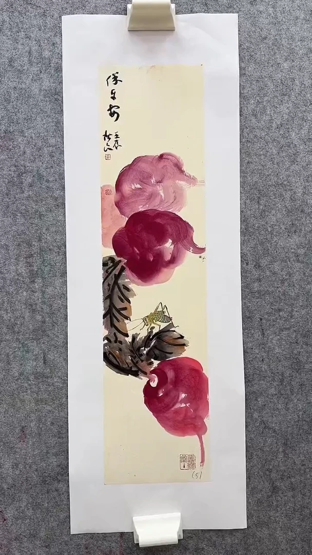 国画李陈良国画作品86
