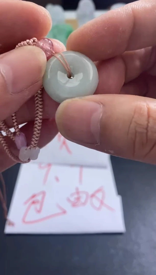 颈饰未镶嵌翡翠9/14/4