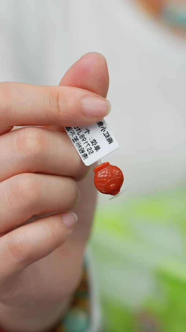 未镶嵌H25（多样性发一件）南红玛瑙雕刻件