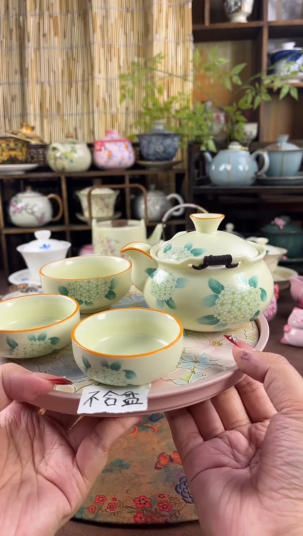 1壶3杯1个提溜1个包包 不含盘