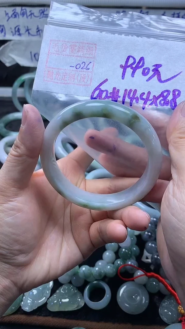 未镶嵌定制翡翠手镯60圈毛货需精细抛光#26