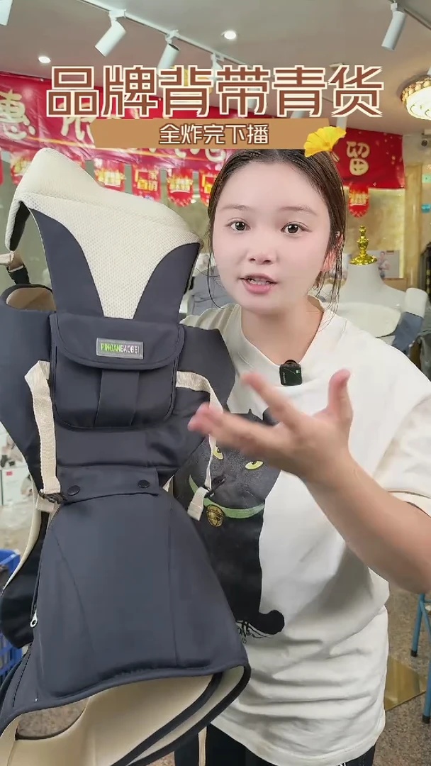 3D透气深蓝色三合一 69