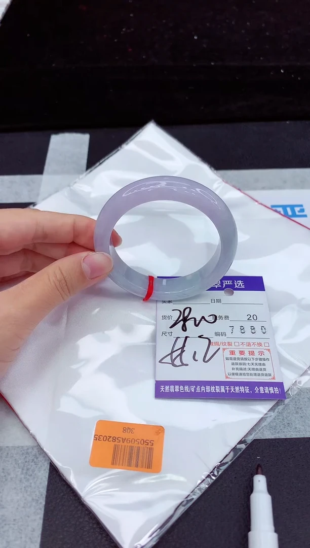 翡翠手镯未镶嵌11111111