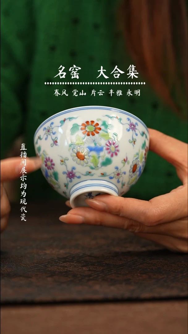 瓷瓷瓷瓷瓷瓷瓷瓷瓷瓷