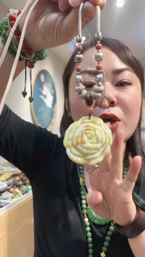 【闪购商品】岫玉颈饰未镶嵌吊坠