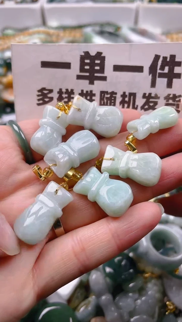 【闪购商品】翡翠颈饰未镶嵌一单一个多样性随机发一件