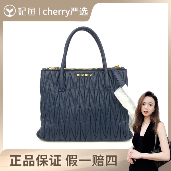 谬谬/包包/95新/市场价11000/32*14*24