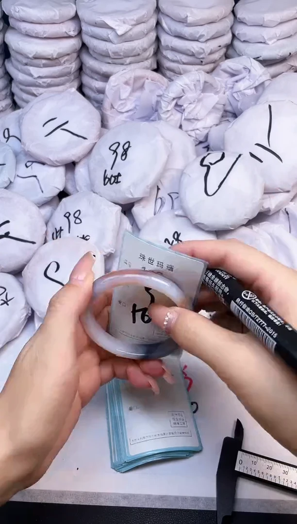 手镯玛瑙/玉髓未镶嵌132