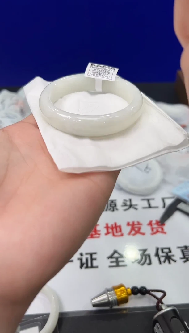 未镶嵌手镯和田玉07-59.60