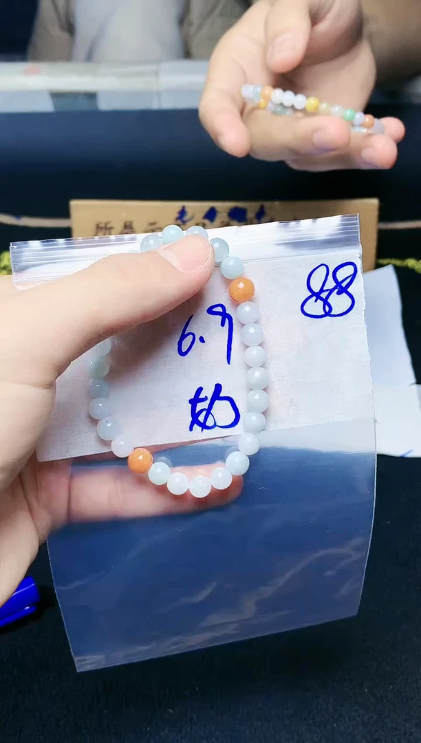 【闪购商品】定制翡翠未镶嵌天然缅甸a货翡翠，拍一发一