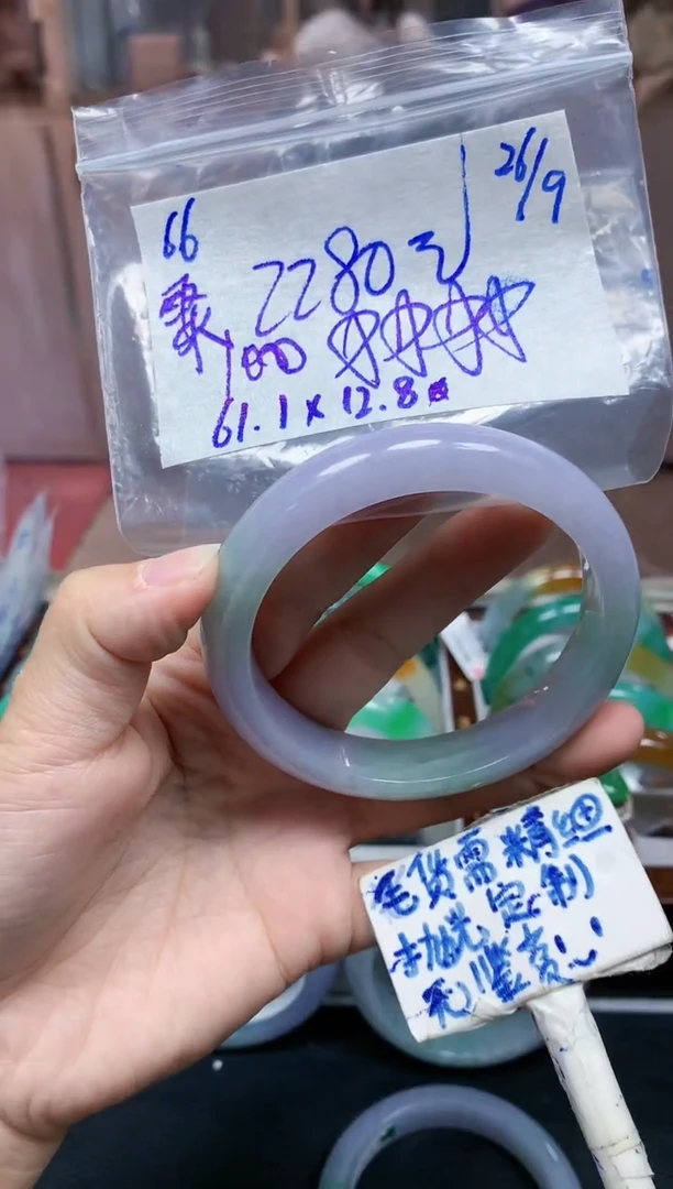 未镶嵌定制翡翠聚**柜66毛货需精细抛光手镯拍一发一