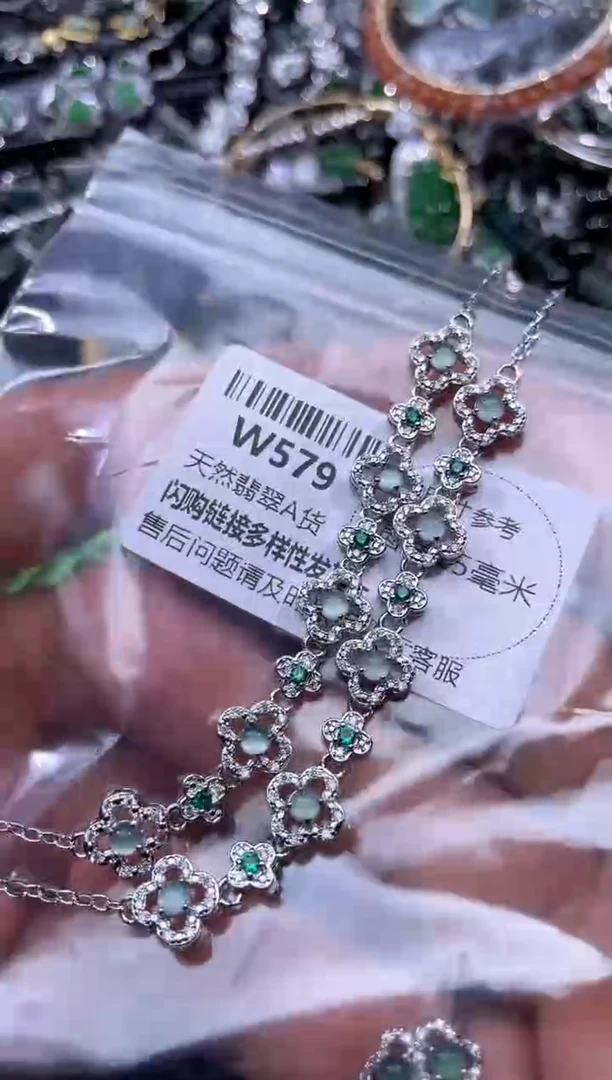 【闪购商品】翡翠颈饰未镶嵌W579手链 多样性发其一