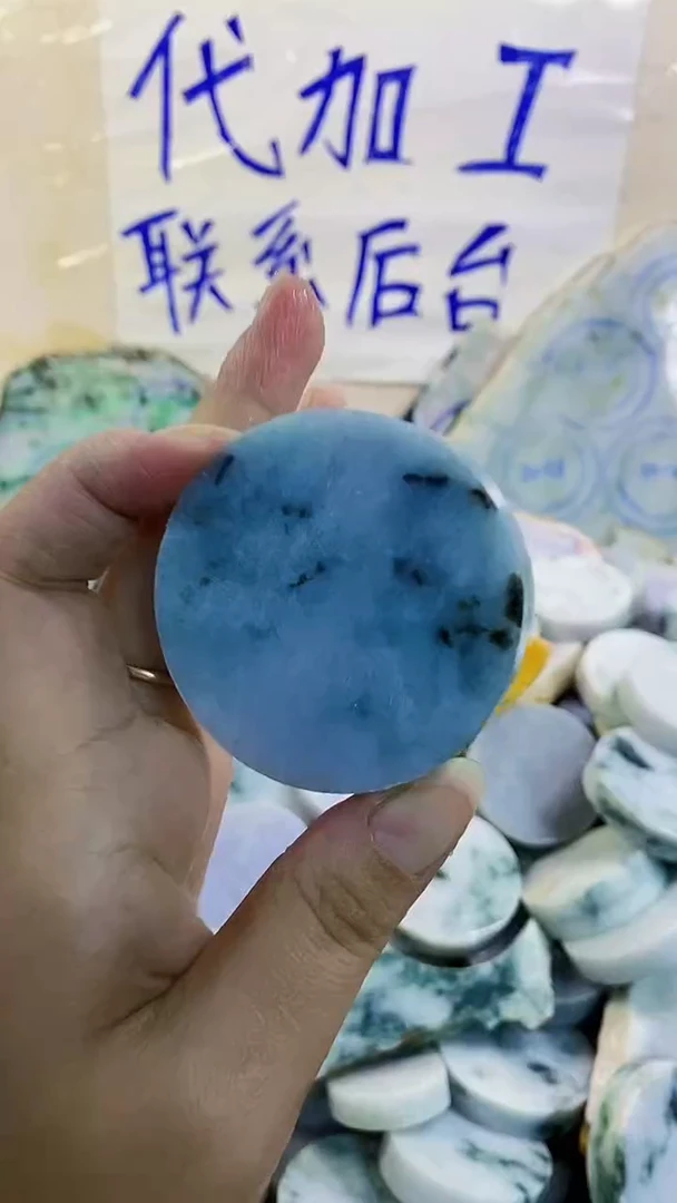 裸石翡翠纯天然A货翡翠1