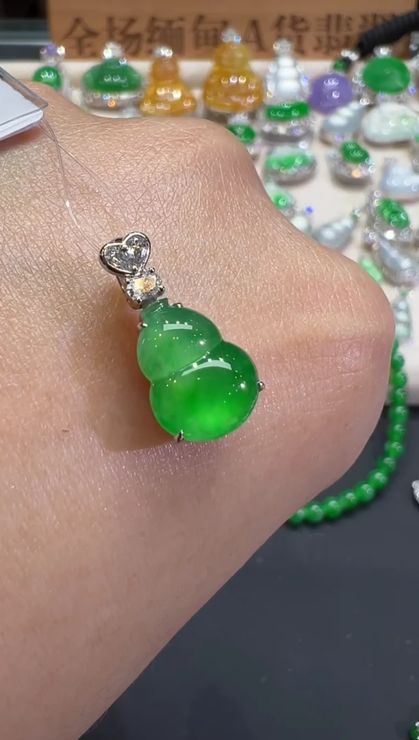 吊坠(不含链)18K金镶嵌翡翠B287|18800