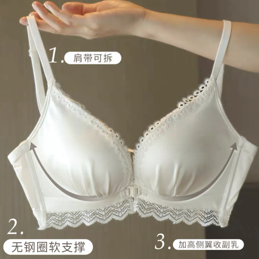 欧货2023秋冬新款时髦气质性感女人味蕾丝拼接前扣吊带美背上衣女