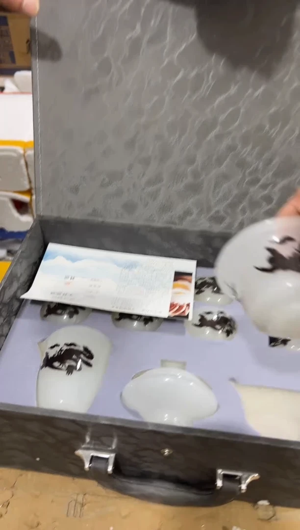 【闪购商品】其他其他其他其他其他